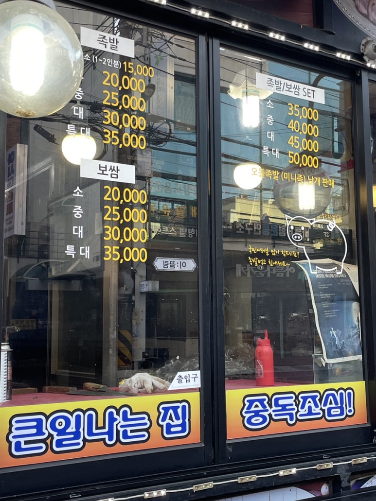 에바다가구 이미지