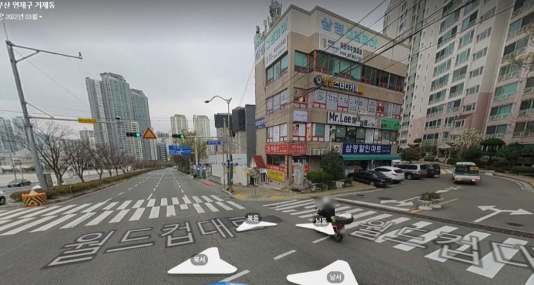 코아종합시스템 이미지
