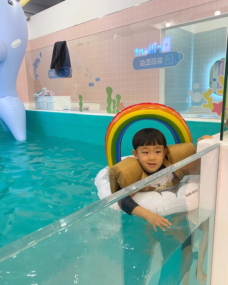 브리앙뜨워터키즈룸군포 이미지