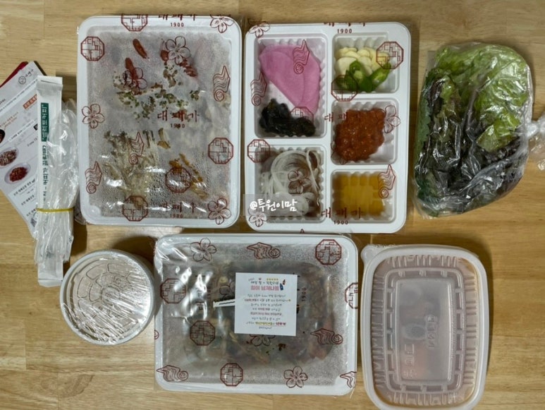 대패가1900대구 이미지