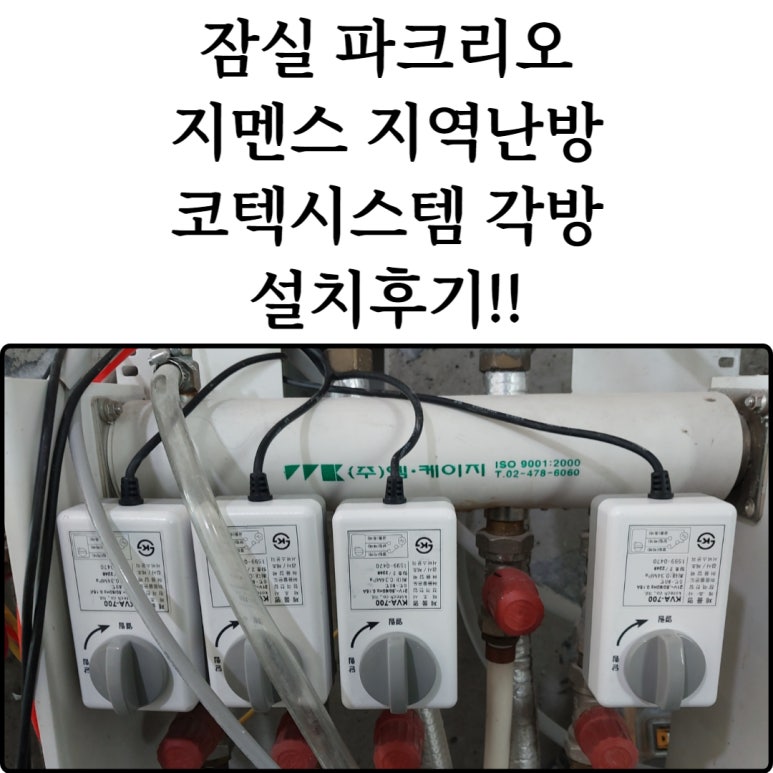 불티나시스템 이미지