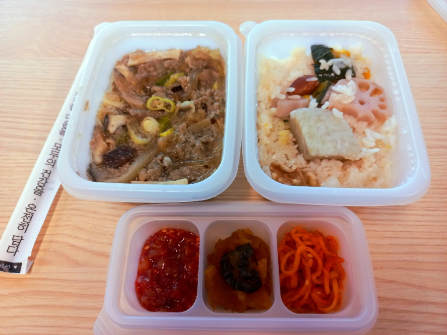 죽이야기 김포구래점 이미지