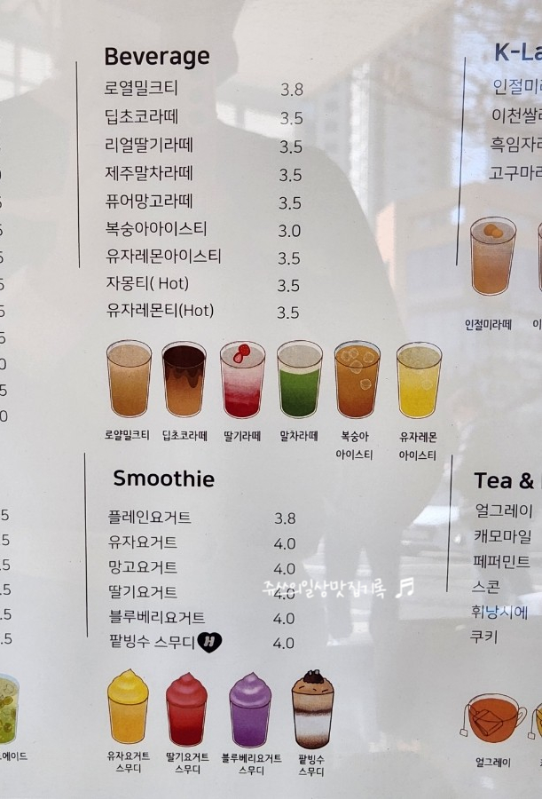 고더커피대현점 이미지