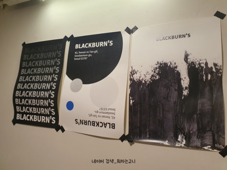 블랙번즈 이미지