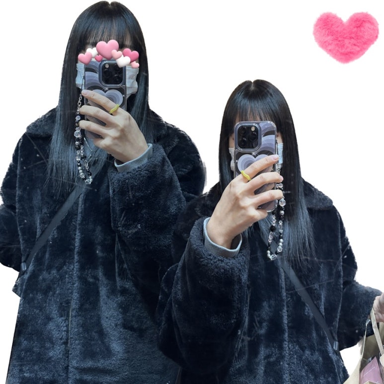 헤어룸 프린지 이미지