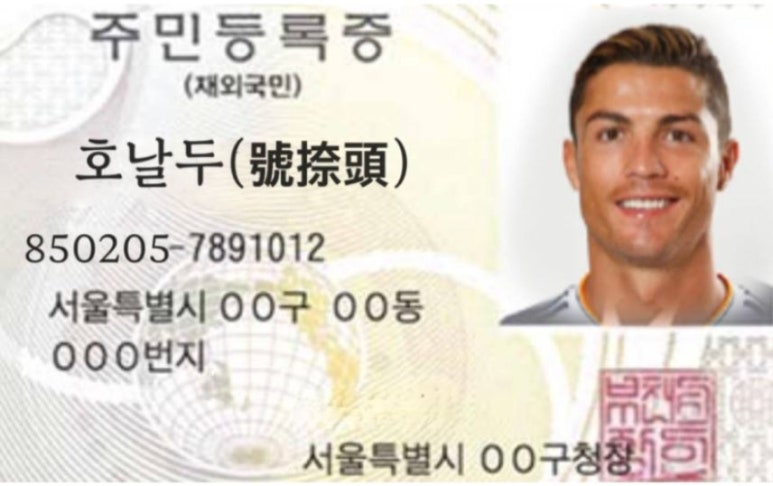 보은하다 이미지