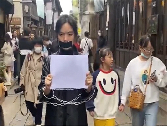우전화학 이미지