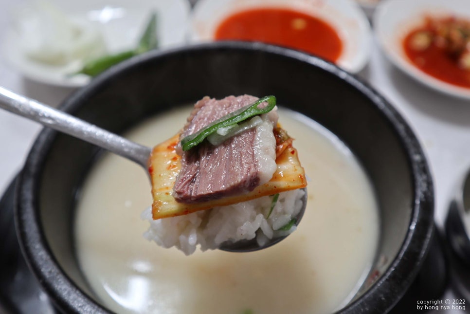 평창한우 가마솥 이미지