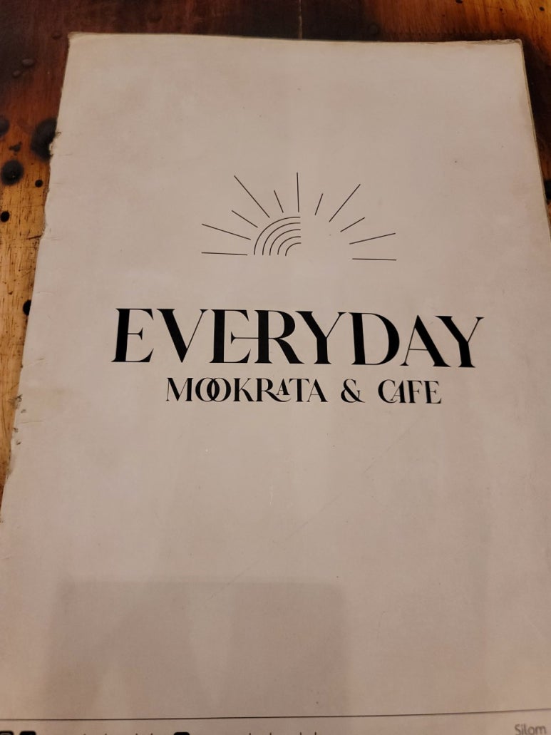 무카타EVERYDAYMOOKRATA 이미지