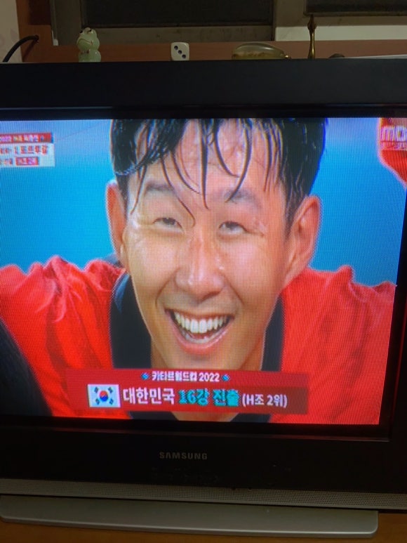 천하의곡괭이 이미지