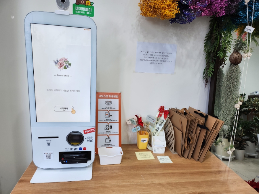 퀸플라워 이미지