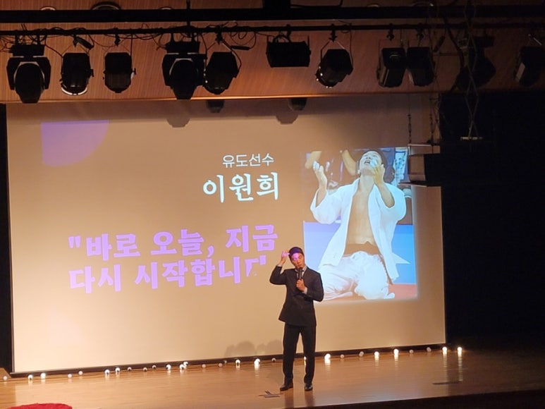 인큐비즈 이미지