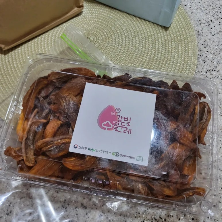 강빛꽃두레 협동조합 이미지
