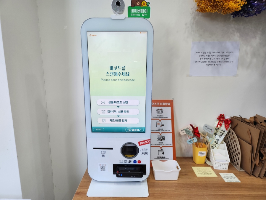 퀸플라워 이미지
