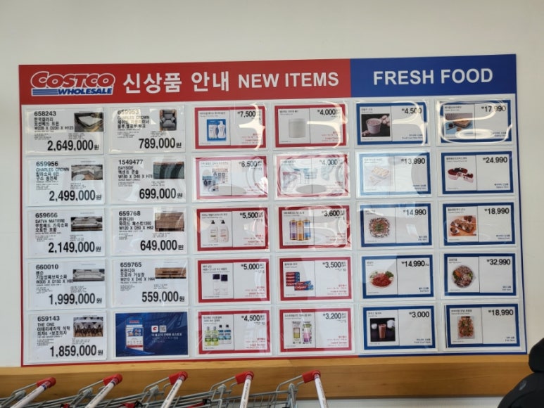 헤라 스킨앤바디 이미지