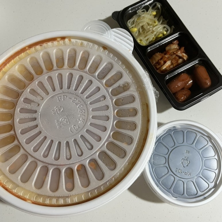 헬로우낙곱새군자점 이미지