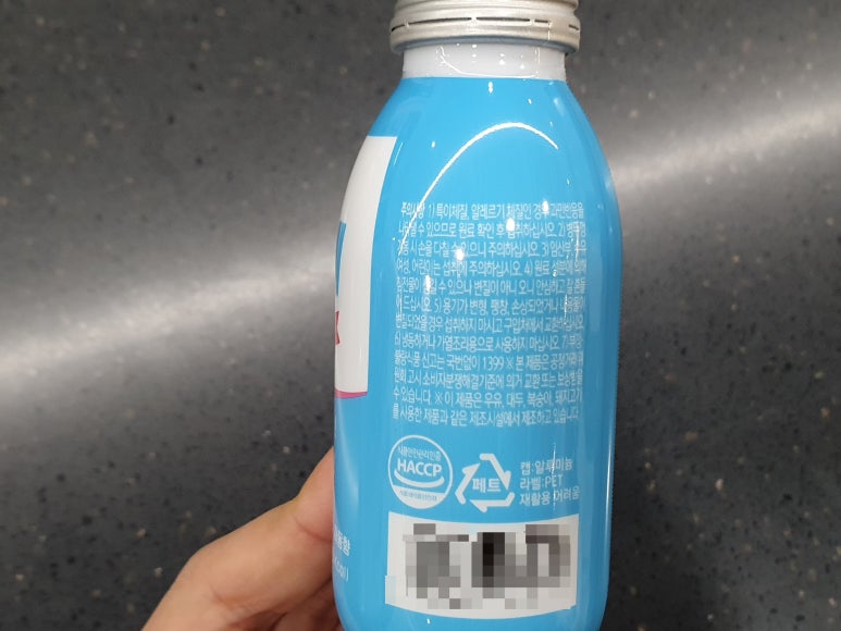 만세유통주 이미지