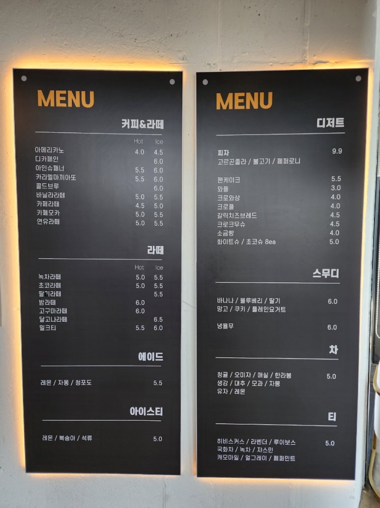 더문338 이미지