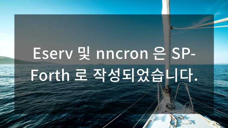 연결의언어 이미지