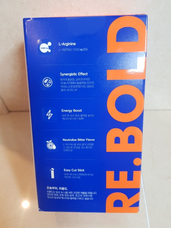 주식회사 메이크볼드 이미지