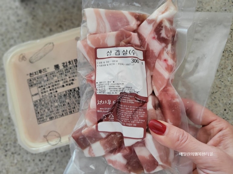 천지푸드 이미지