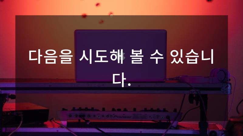 뷰포트 이미지