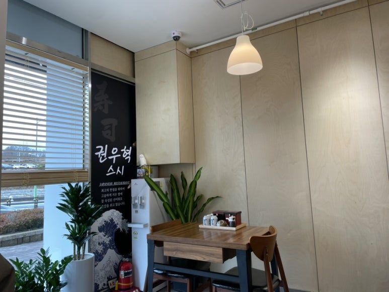 권우혁스시 이미지