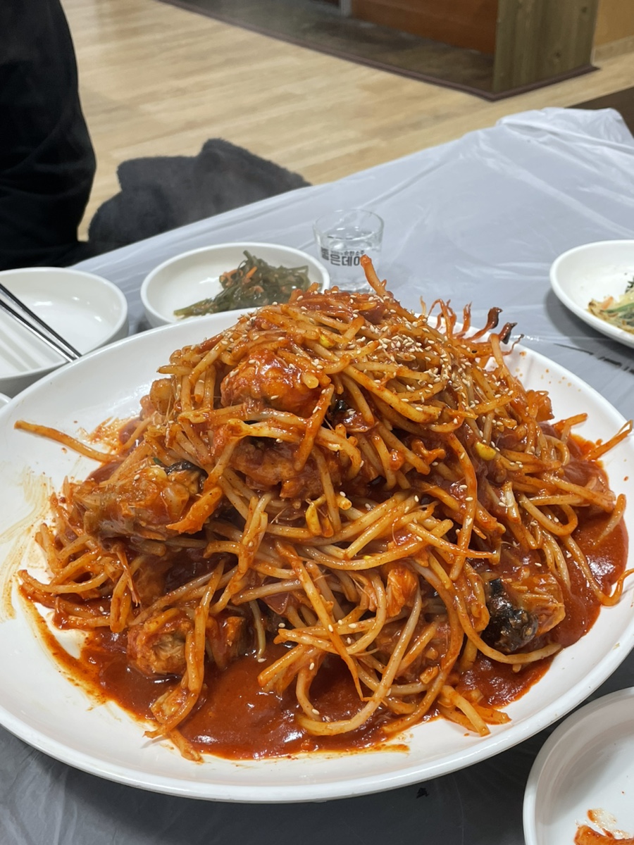 반구아구찜 이미지