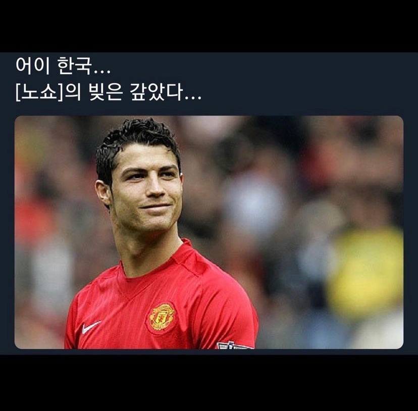 에스이오 이미지