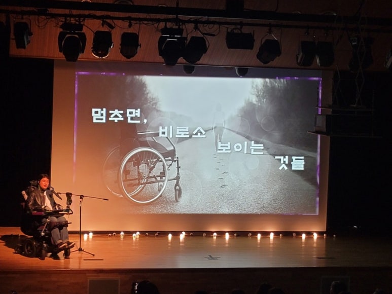 인큐비즈 이미지