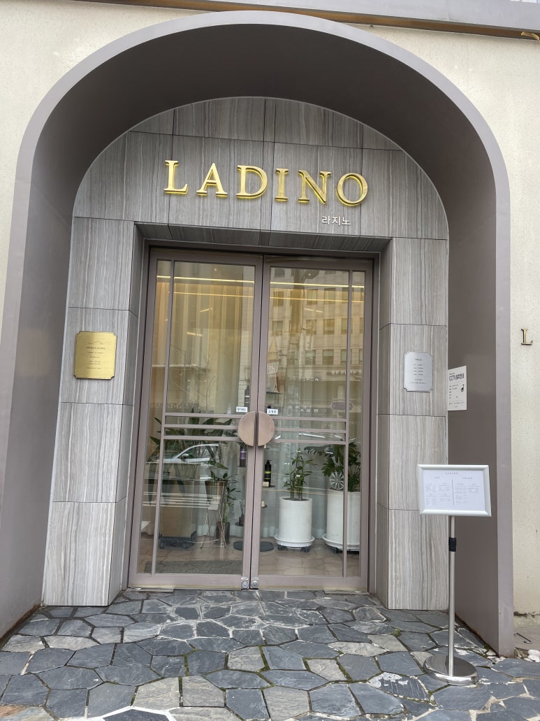 LADINO(라지노) 이미지