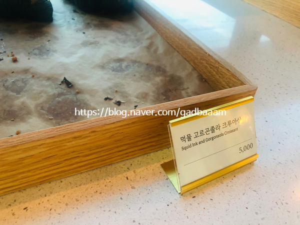 까페포레 이미지
