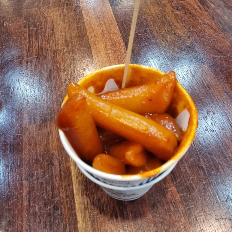 핫한떡볶이김밥 이미지