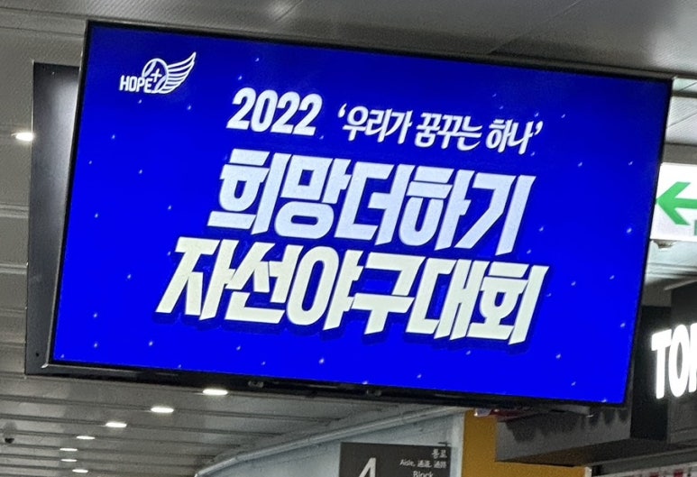 동양매점 이미지