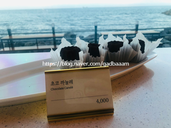 까페포레 이미지
