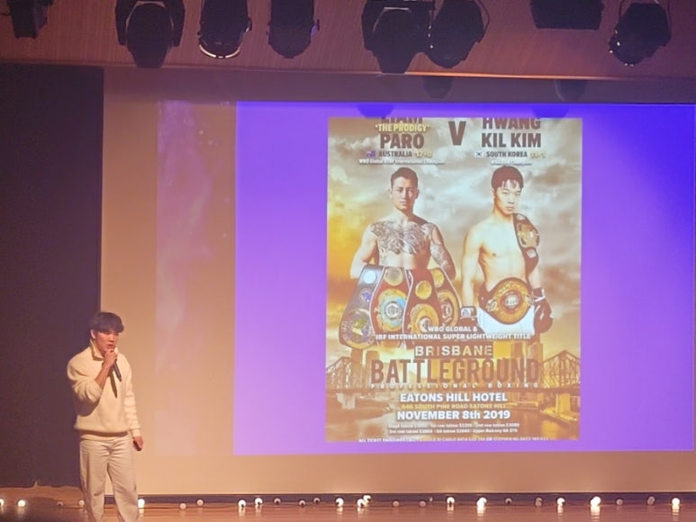 인큐비즈 이미지
