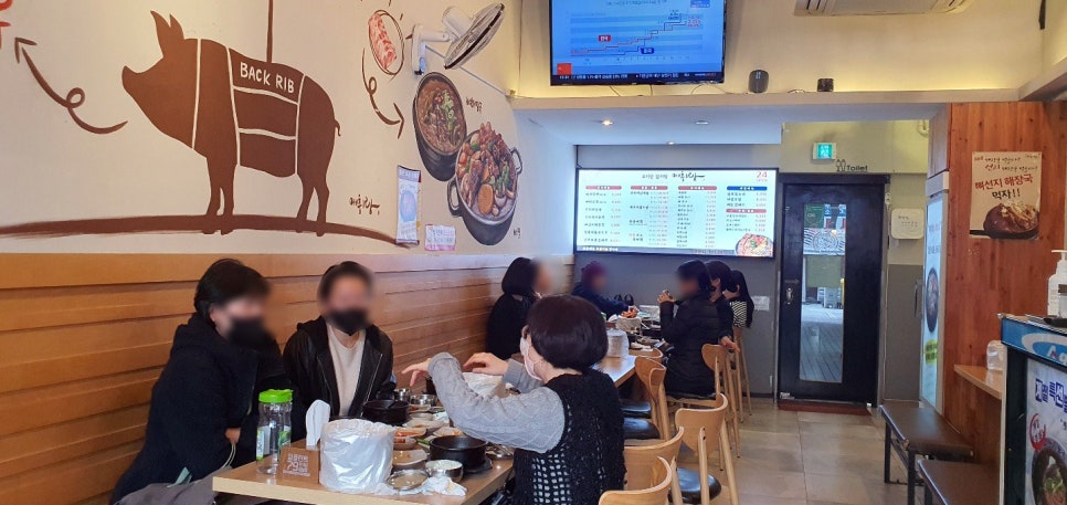 매취랑 이미지
