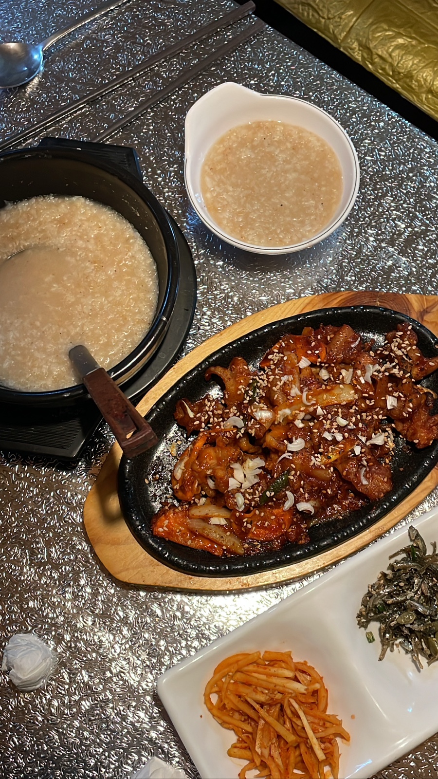 반구아구찜 이미지