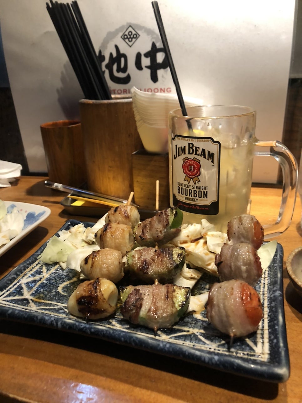 야끼토리지중 이미지