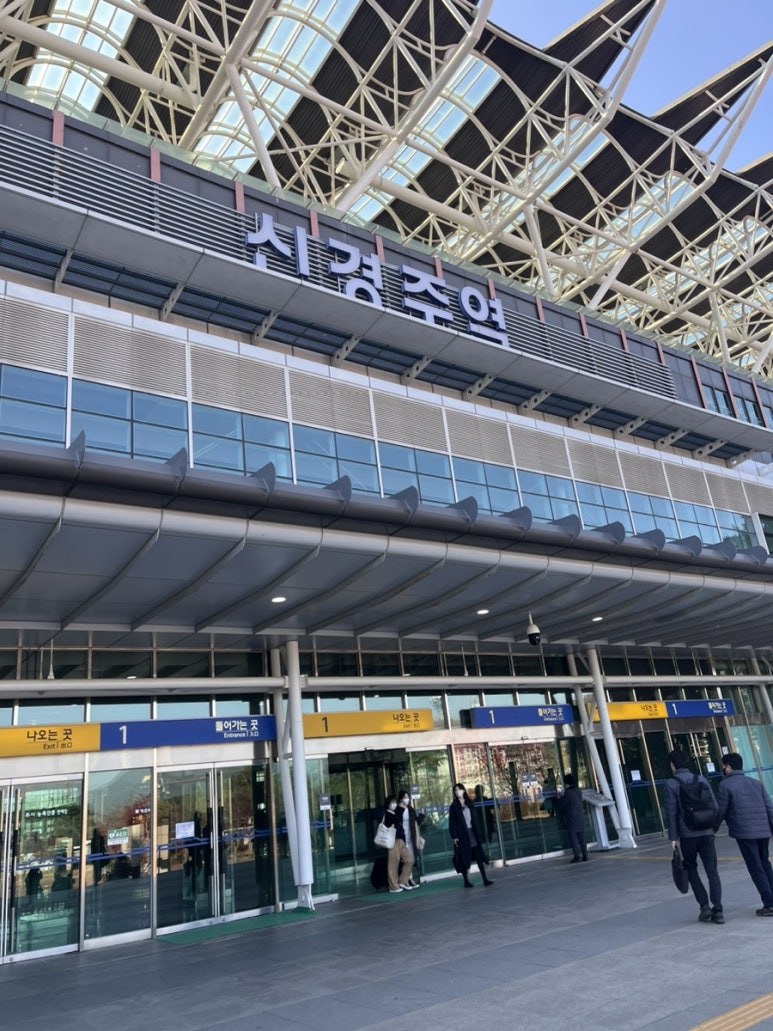 신경주헤어# 이미지