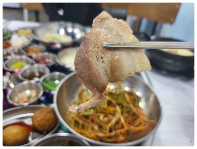 냉삼집(수) 이미지