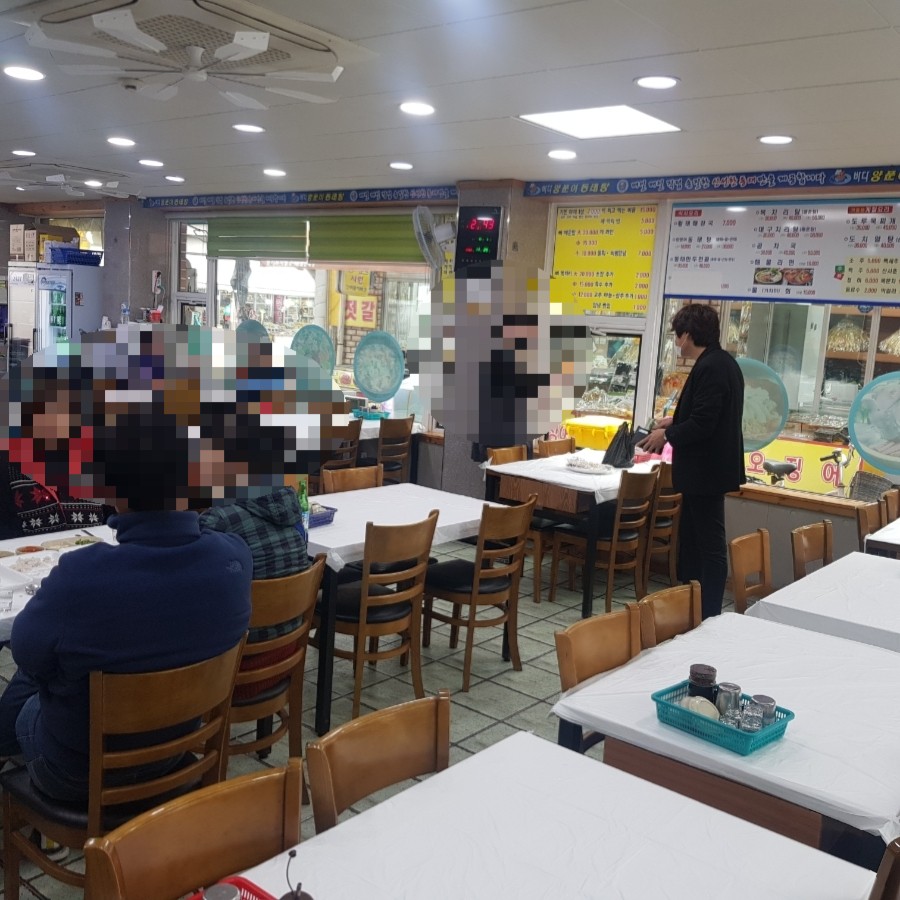 북청집 이미지