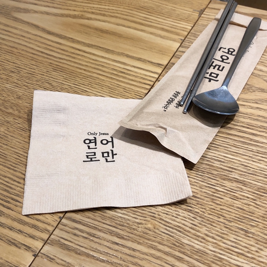 모짜르트악기사 이미지