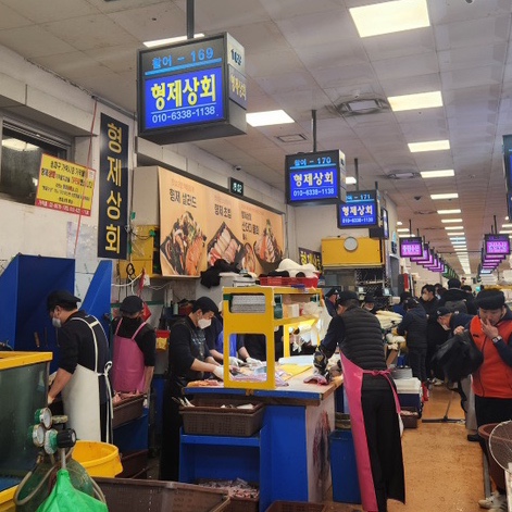 이조상회 이미지