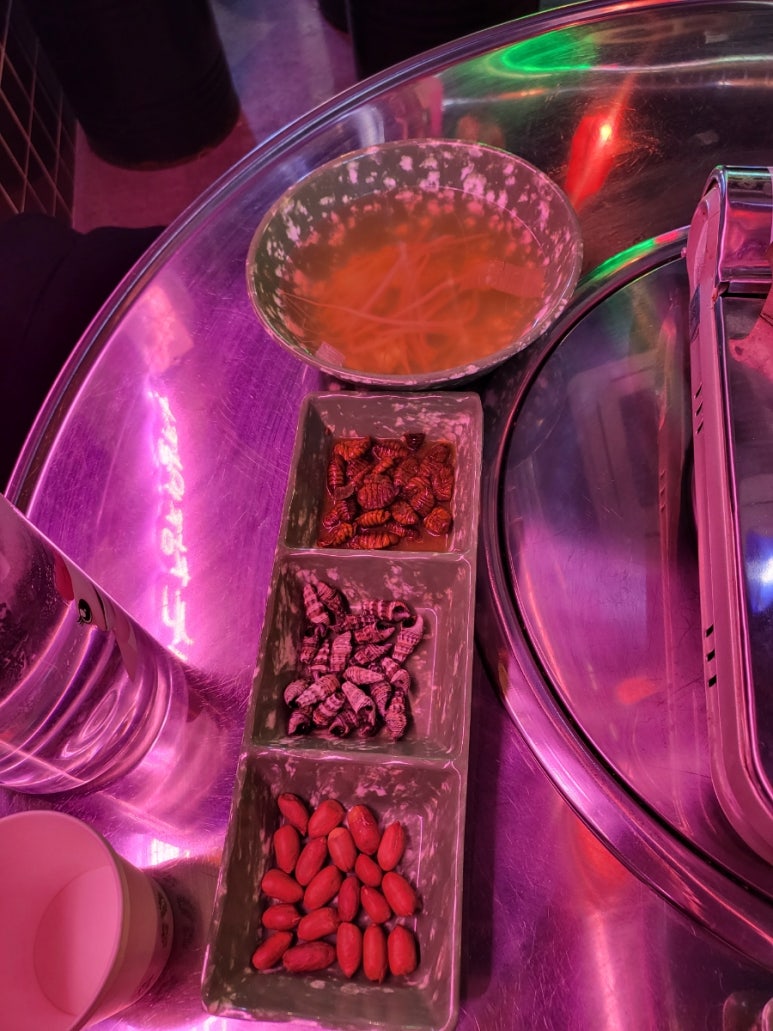 삼바리 정관점 이미지