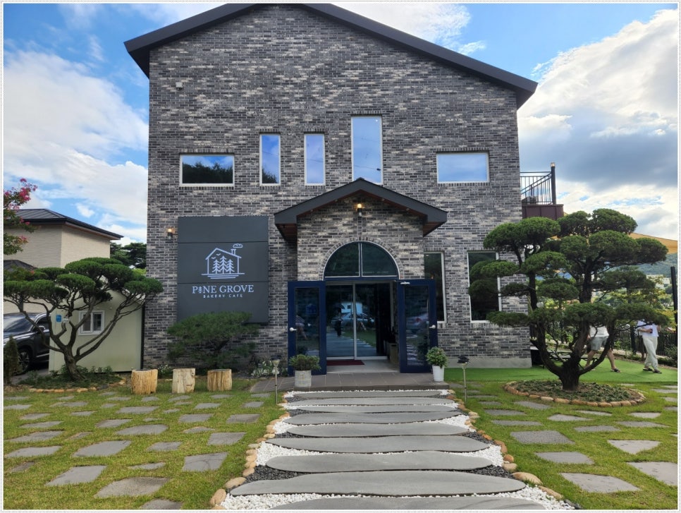 카페덕산 이미지