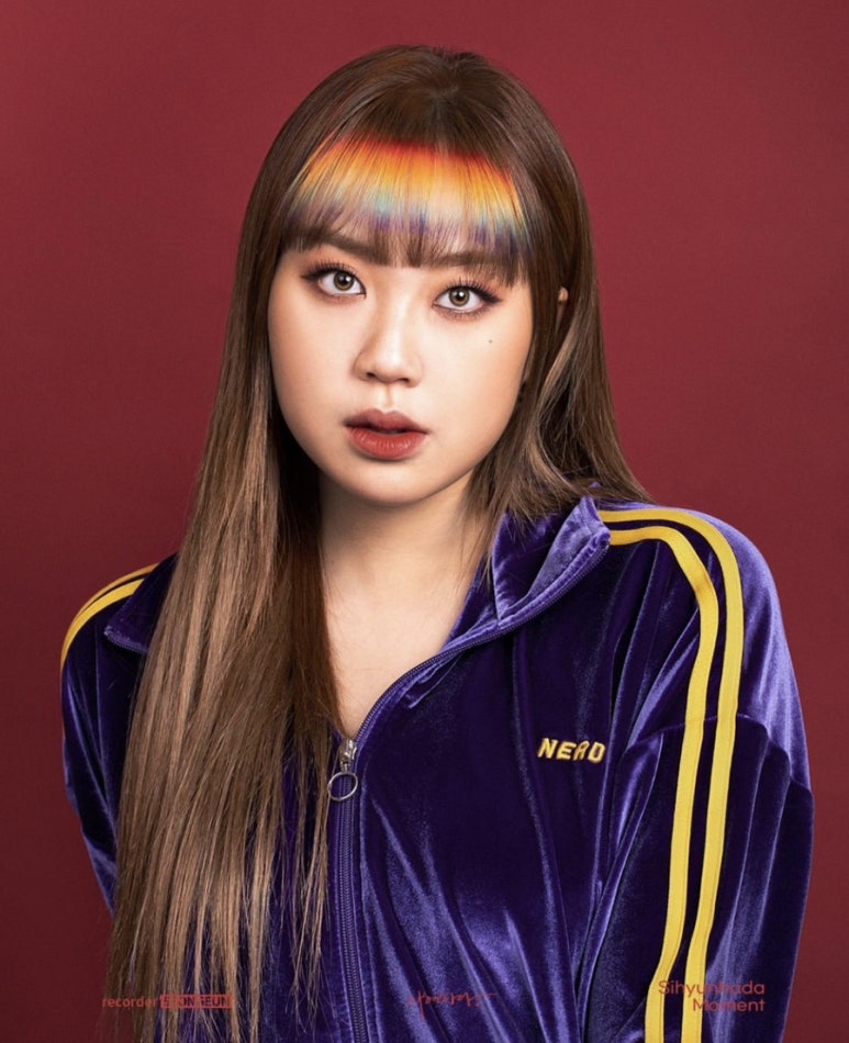 무지개미용실 이미지