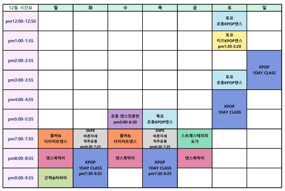 유캔스튜디오 이미지