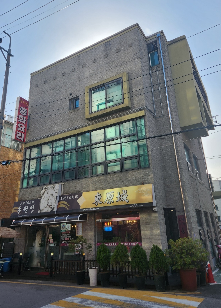 동원성 이미지
