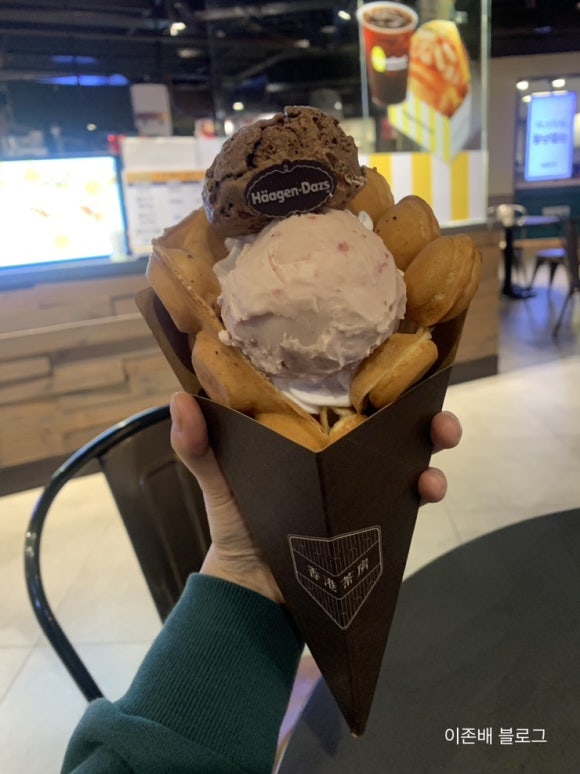 홍콩다방 현대시티아울렛동대문점 이미지